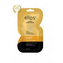 keratino kauke plaukams - Glotninanti plaukų kaukė Ellips Smooth & Silky Pro-Keratin Complex Mask - 1 nuotrauka