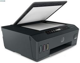 hp smart tank kaina nuo 25.20 € (27 pard.)
