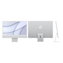 Pirkti Apple iMac 24" Retina 4.5K, M1 chip (8‑core CPU and 7‑core GPU), 8GB, 256GB Silver MGTF3ZE/A - Photo 2