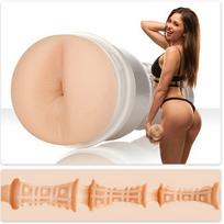 masturbatorius - Fleshlight Riley Reid užpakaliukas - 1 nuotrauka