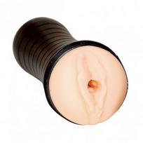 Vagina Meilužė