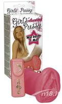 Masturbuoklis "Girls Pussy"
