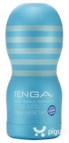 Masturbatorius Cool Edition Original Vacuum Cup Tenga