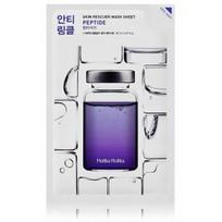 Holika Holika Skin Rescuer Mask Sheet Peptide lakštinė veido kaukė brandžiai odai - 20 ml.
