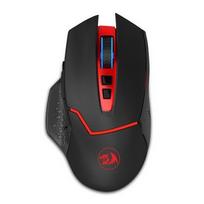 redragon - Redragon Mirage M690 - 2 nuotrauka