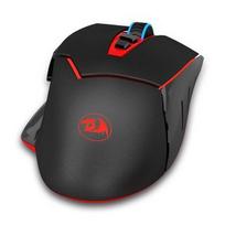 redragon - Redragon Mirage M690 - 3 nuotrauka