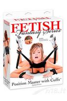 fetisui - Suvaržymo rinkinys Pipedream Fetish Fantasy Position Master - 1 nuotrauka