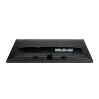 monitor 20 - Asus Essential VY249HE - 8 nuotrauka