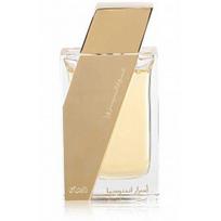 Rasasi Oudh Al Boruzz Asrar Indonesia EDP kvepalai vyrams ir moterims - 50 ml.