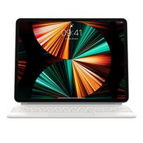 ipad deklas klaviatura - Apple iPad Pro 12.9 " Magic Keyboard White (Balta) - 6 nuotrauka