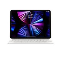 ipad pro keyboard 11 - Apple Ipad Pro 11 " Magic Keyboard White (Balta) - 5 nuotrauka