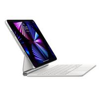 ipad pro keyboard 11 - Apple Ipad Pro 11 " Magic Keyboard White (Balta) - 7 nuotrauka