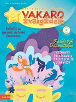 Pirkti Vakaro žvaigždelė Nr. 34 (su CD) - Photo 1
