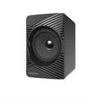 2 1 koloneles - Creative SBS E2500 - 3 nuotrauka