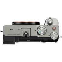 sony alpha - Sony Alpha ILCE-7C + 28-60mm Silver - 5 nuotrauka