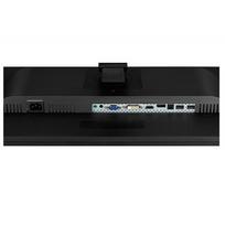 lg 24 - LG 24BK550Y-I - 7 nuotrauka