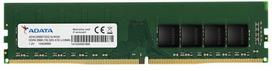 Adata Premier 8GB DDR4 2666MHZ UDIMM AD4U26668G19-SGN