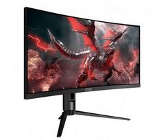 29 monitoriai - MSI Optix MAG301CR2 - 2 nuotrauka