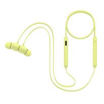 ausines earphones 2 - Beats Flex Yellow (Geltonos) - 5 nuotrauka