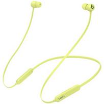 ausines earphones 2 - Beats Flex Yellow (Geltonos) - 11 nuotrauka
