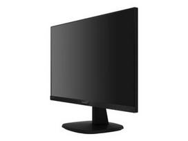 60hz monitorius 1920 1080 - Philips 243V7QDAB/00 - 4 nuotrauka