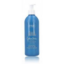 Ziaja GdanSkin drėkinamasis ir švytėjimo suteikiantis kūno losjonas - 300 ml.