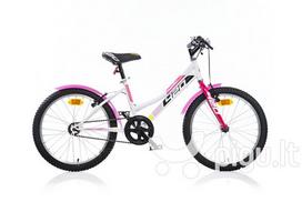 Vaikiškas dviratis Aurelia 420D Sport 20", baltas