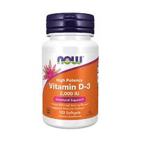 eurovaistine -  NOW Vitamin D-3 2000 IU 120 Kapsulių - 1 nuotrauka