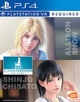 Summer Lesson: Allison and Chisato PS4 