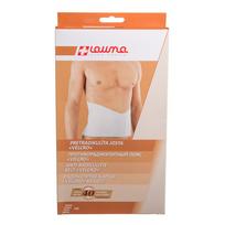  LAUMA VELCRO, elastinė juosta gydyti radikulitą, dydis XL, Nr.3 