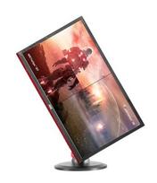 aoc monitoriai - AOC G2460PF - 6 nuotrauka