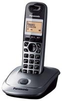 Panasonic KX-TG2511FXM