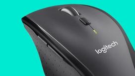 pelite - Logitech M705 - 7 nuotrauka