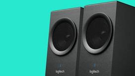 eset - Logitech Z337 - 3 nuotrauka