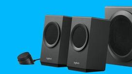 eset - Logitech Z337 - 4 nuotrauka