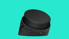eset - Logitech Z337 - 5 nuotrauka