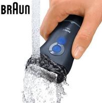 barzdaskutes - Braun 130S-1 - 5 nuotrauka