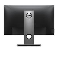 dell p2317h kaina