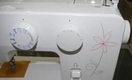 masinytes stitch - Singer SMC 1412 - 2 nuotrauka