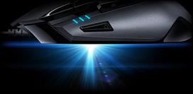 logitech zaidimu pele - Logitech G402 Hyperion Fury - 8 nuotrauka