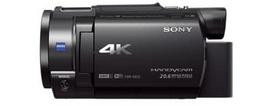 vaizdo kamera sony fdr - Sony FDR-AX33 - 3 nuotrauka