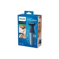 bg3 15 - Philips BG3015/15 - 3 nuotrauka