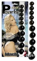 Analinė grandinėlė "Anal Pearls"