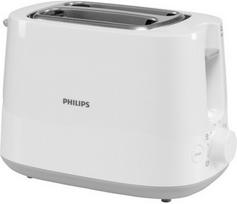 philips toaster - Philips HD2581/00 - 5 nuotrauka