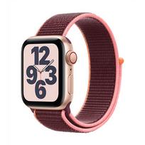 apple watch se gold 40 mm kaina nuo 6.99 € (25 pard.)