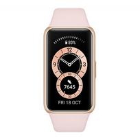huawei band kaina nuo 1.39 € (39 pard.)