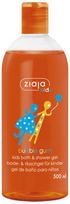  Ziaja kids vonios ir dušo želė bubble gum, 500 ml