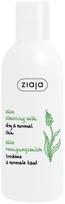  ZIAJA Alavijų valomasis pienelis 200 ml