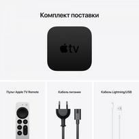priedelai - Apple TV 4K 64GB (2021) - 13 nuotrauka