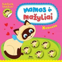Mamos ir mažyliai. Namuose
